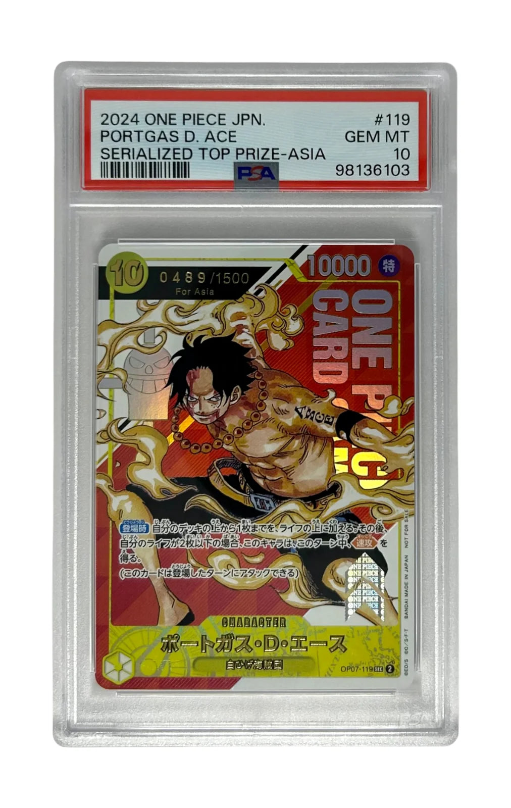Portgas D. Ace Flagship Winner (JP) OP07-119 (One Piece Promos) — PSA 10