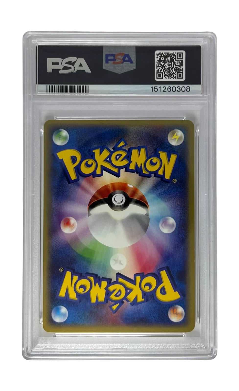 Gengar (JP) 043/088 (Mysterious Mountains) — PSA 8