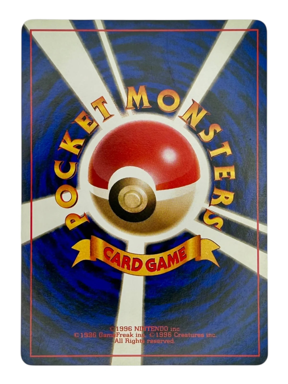 Dragonite Gameboy (JP) 149 (Unnumbered Promos (1998))