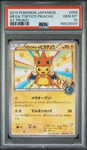 Mega Tokyo's Pikachu - 98/XY-P 098/XY-P (XY Promos (JP)) — PSA 10