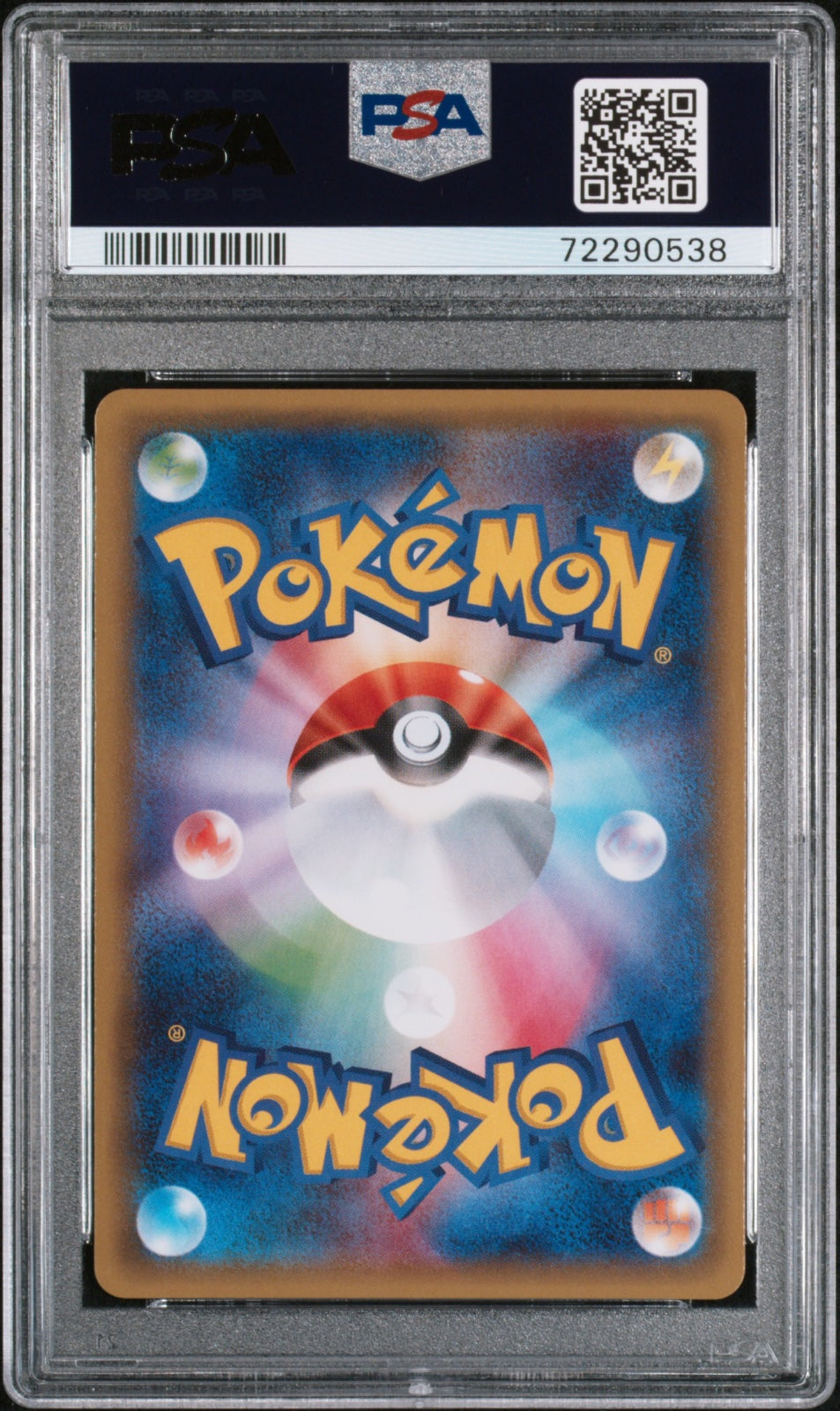 Sylveon EX (JP) 026/032 (Pokekyun) — PSA 10