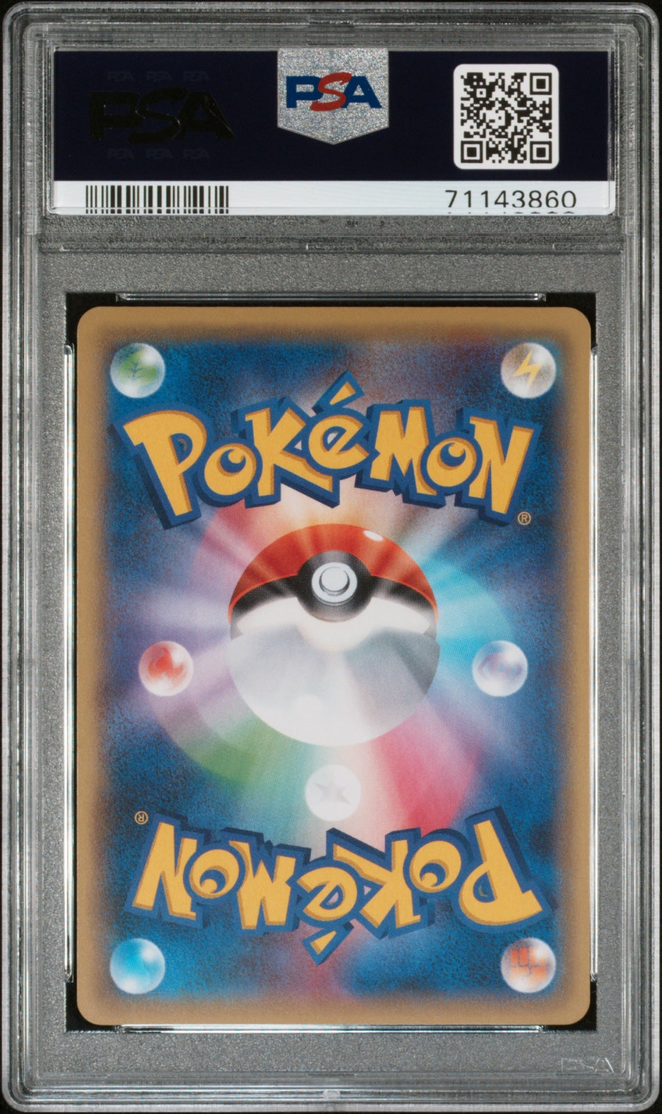 Gyarados EX (JP) 089/080 · 1st Edition Holofoil (Rage of the Broken (Sky, Heavens)) — PSA 10