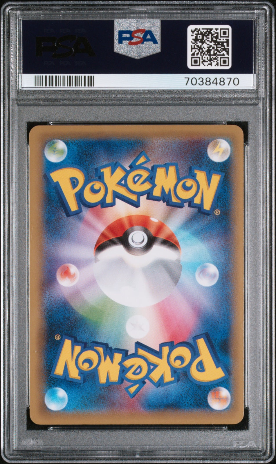 Blastoise EX (JP) 092/087 (20th Anniversary) — PSA 10