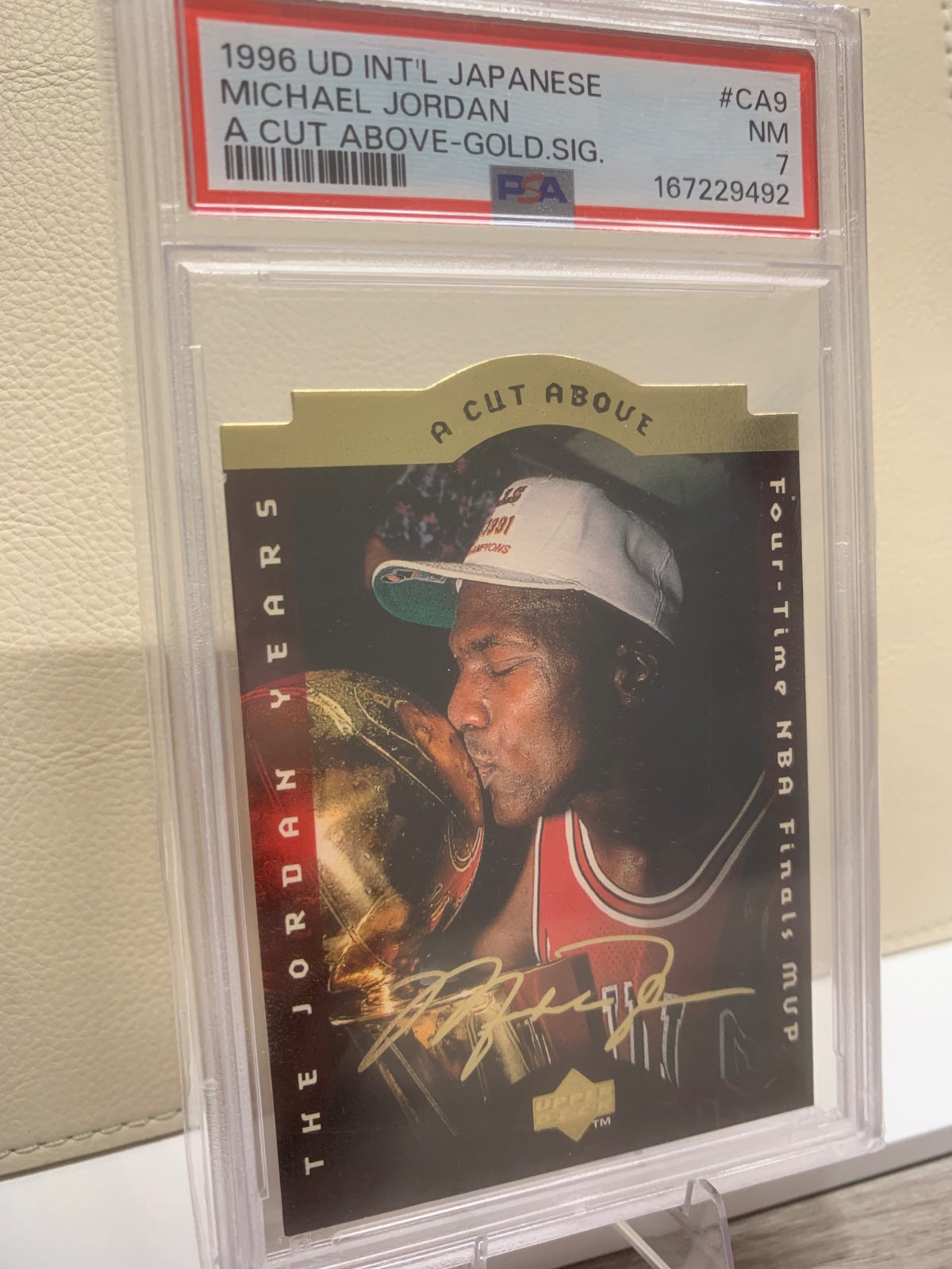 1996 UD INTL Japanese MICHAEL JORDAN a cut above-gold sig