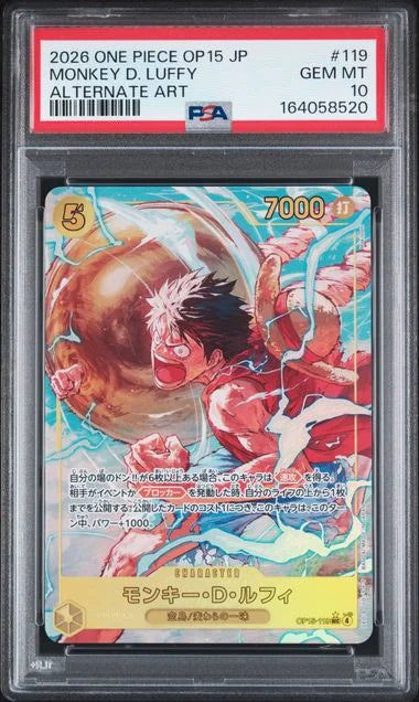 Monkey.D.Luffy (Parallel) (JP) OP15-119 (Adventure on KAMI's Island) — PSA 10