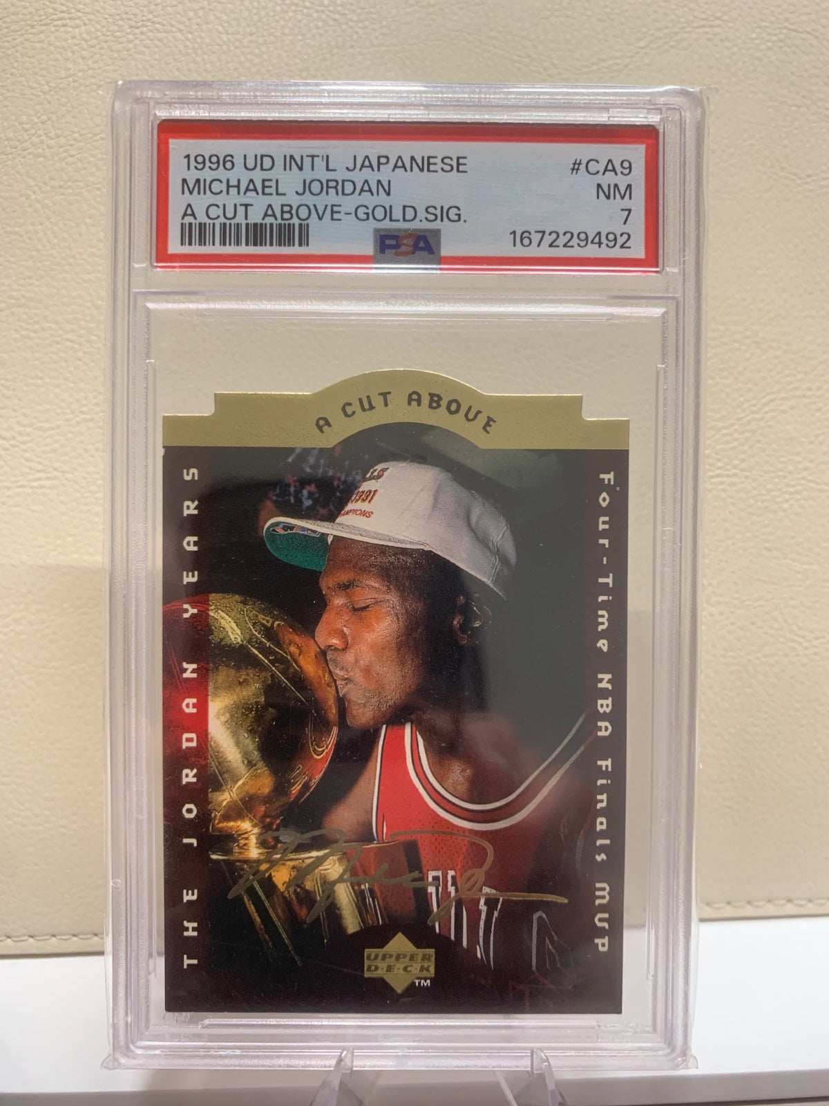 1996 UD INTL Japanese MICHAEL JORDAN a cut above-gold sig