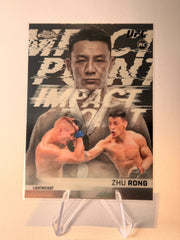 2026 Topps Chrome UFC Zhu Rong RC Impact Point #IP-12