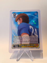 Weiss Schwarz Captain Tsubasa Jun Misugi CTB/W118-001 RR Japanese