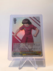 Weiss Schwarz Captain Tsubasa Mitsuru Sano CTB/W118-021S SR Foil Japanese