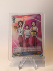 Weiss Schwarz Captain Tsubasa Kumi Sugimoto Yukari Nishimoto Sanae Nakazawa CTB/W118-088S SR Foil