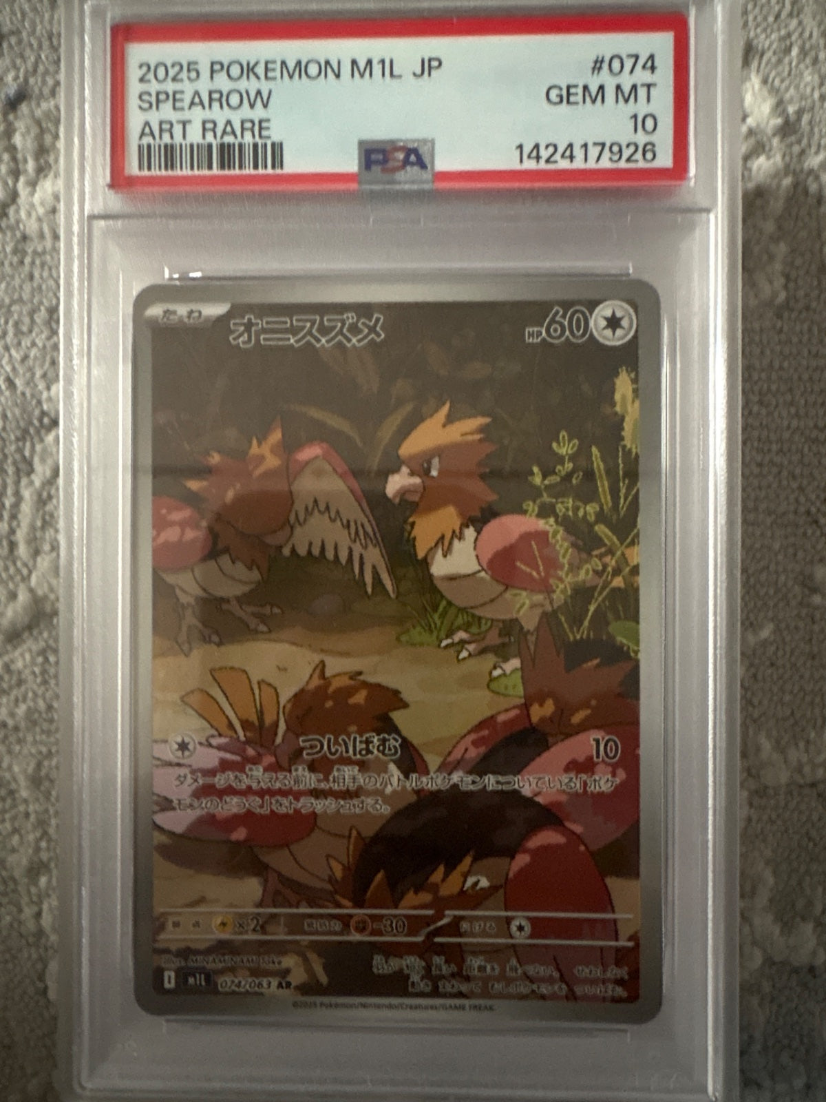 Spearow 074/063 (Mega Brave) — PSA 10