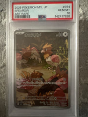 Spearow 074/063 (Mega Brave) — PSA 10