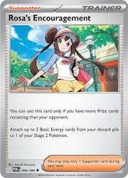 Rosa’s Encouragement 084/088