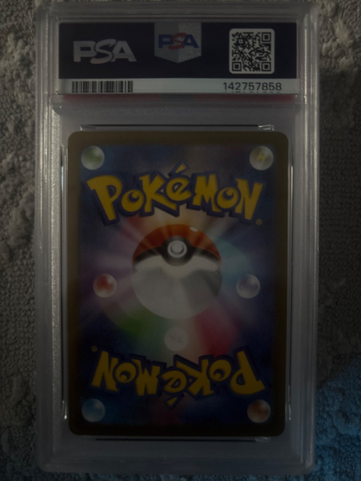 Arven's Greedent 075/063 (Hot Air Arena) — PSA 10