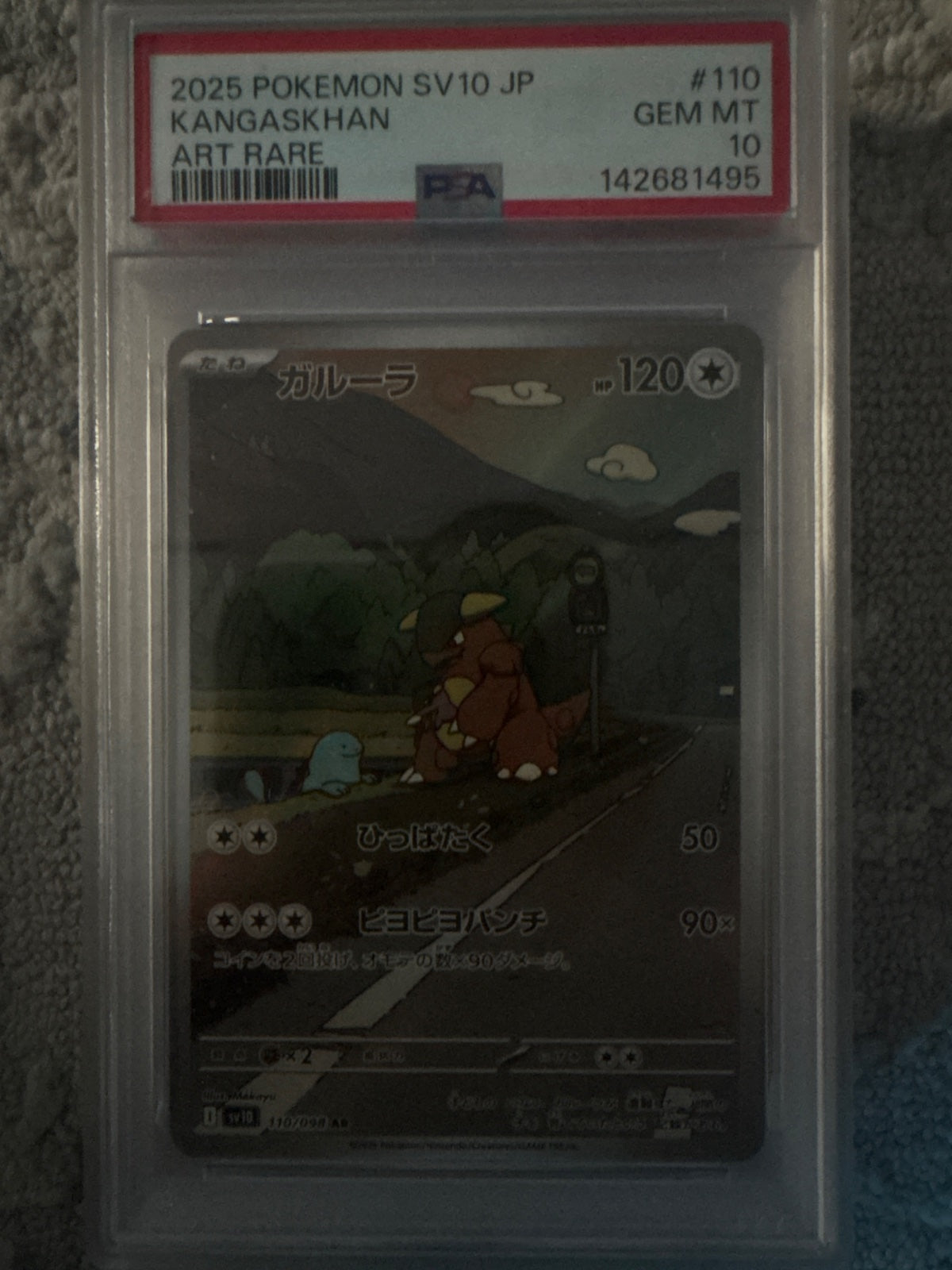 Kangaskhan 110/098 (Glory of Team Rocket) — PSA 10