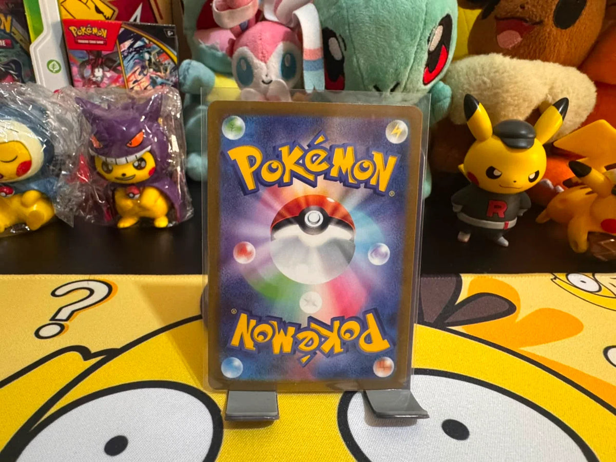 Latias (JP) 195/172 (VSTAR Universe)