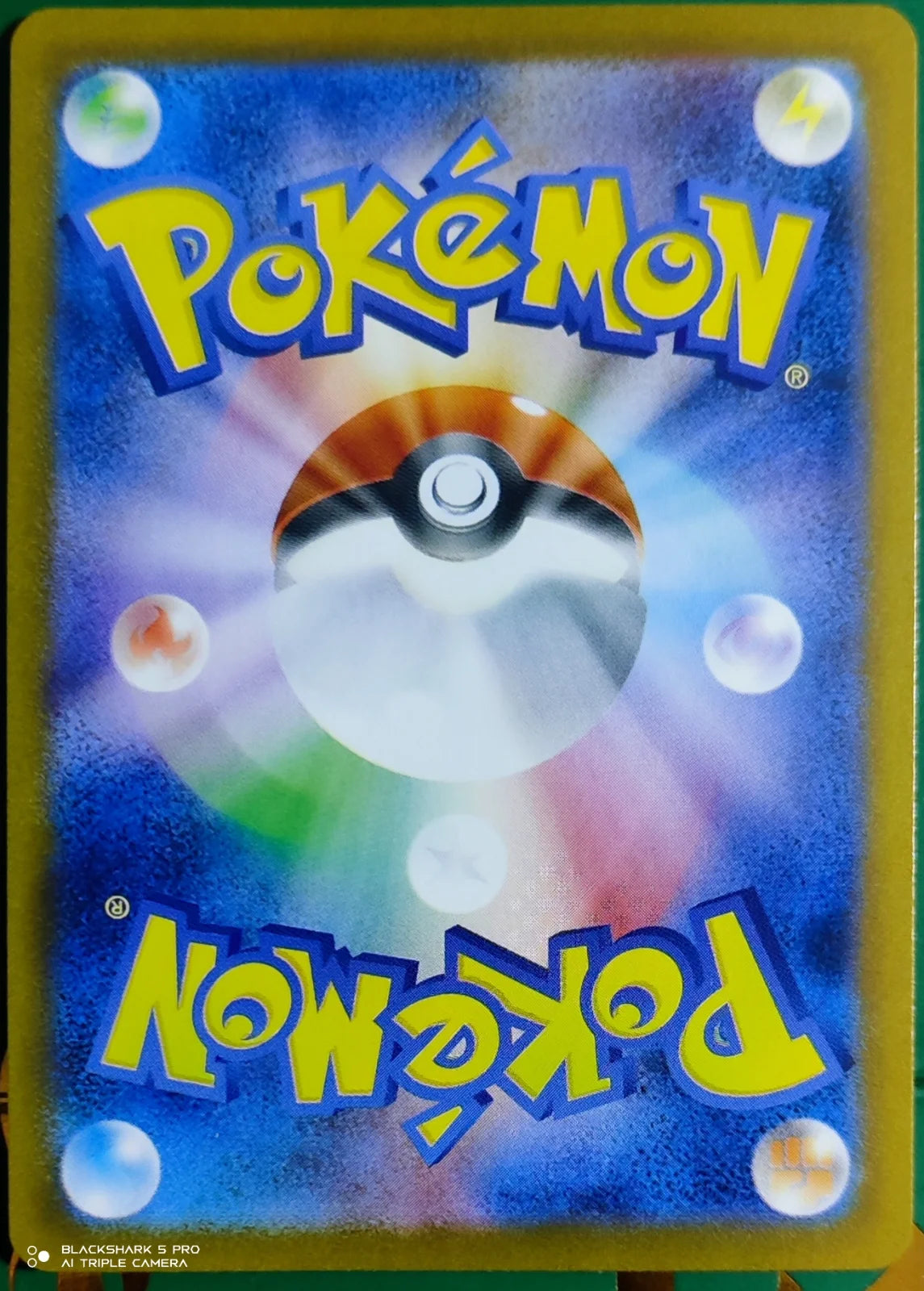 Pokemon Center Fukuoka Pikachu