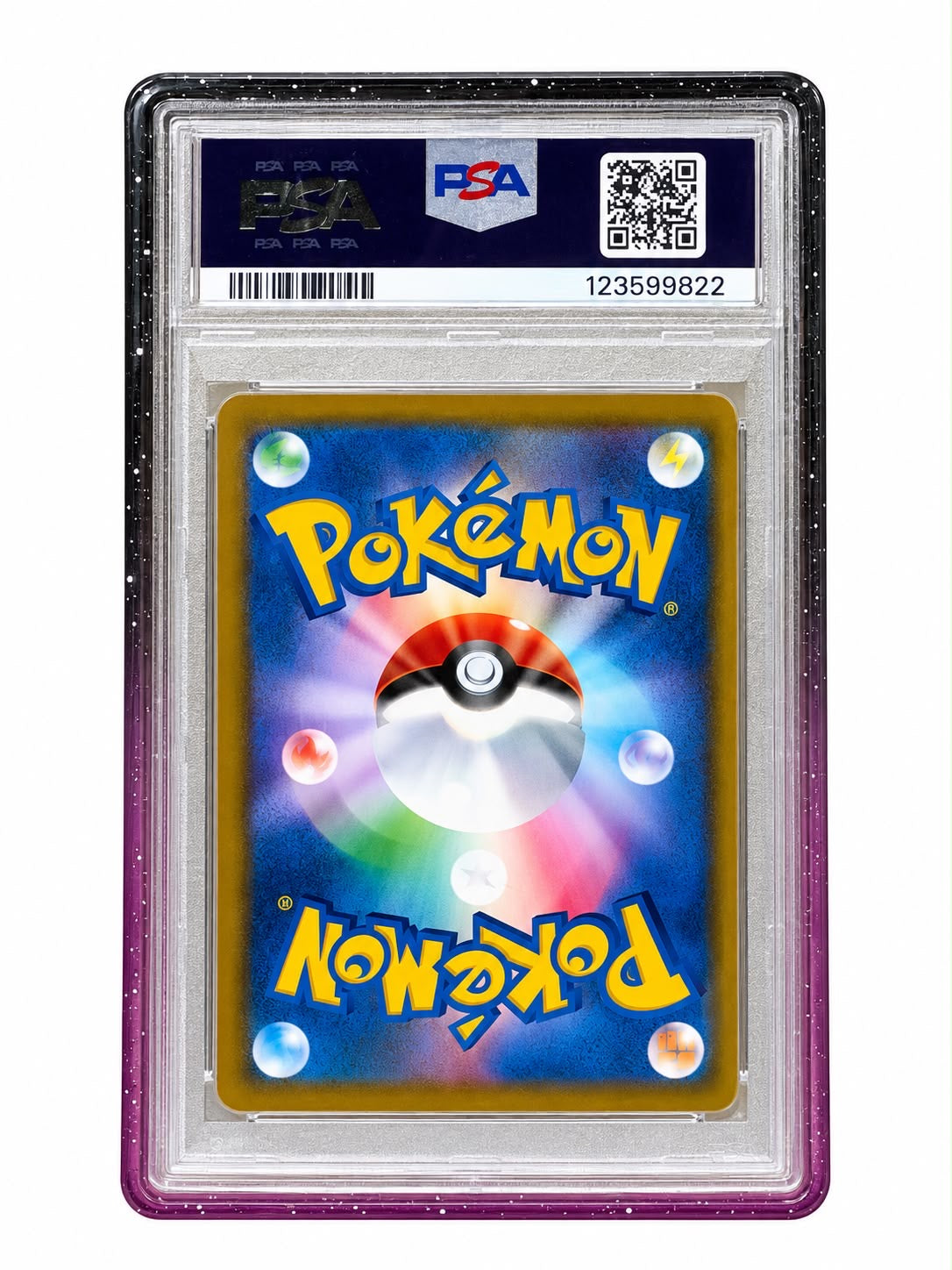 PSA 9 POKEMON JAPANESE SM PROMO #290 ROWLET MUNCH: A RETROSPECTIVE