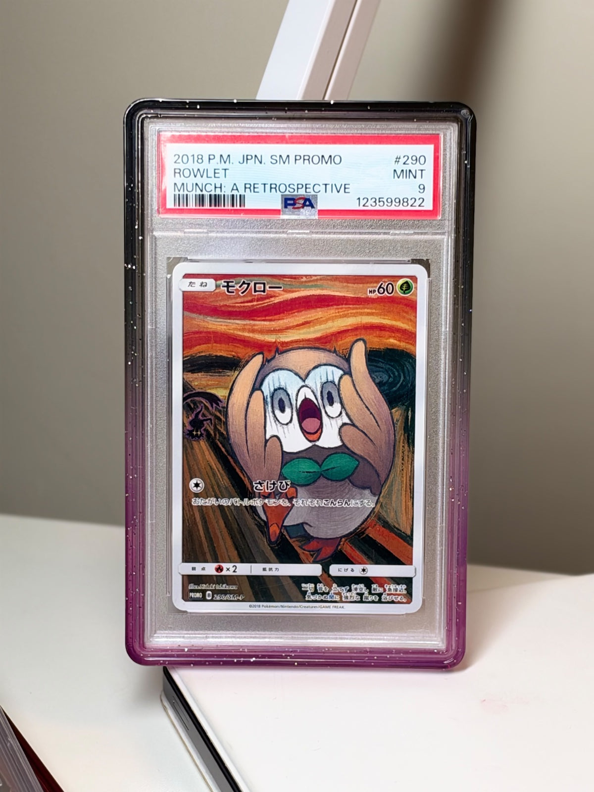 PSA 9 POKEMON JAPANESE SM PROMO #290 ROWLET MUNCH: A RETROSPECTIVE