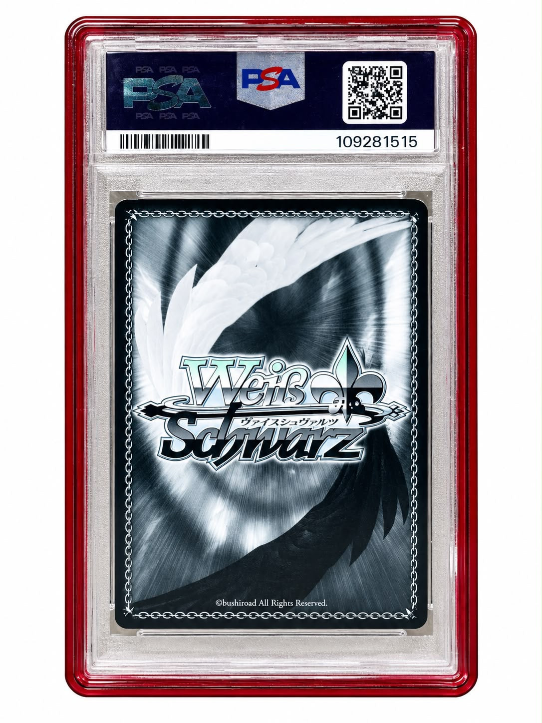 PSA 10 WEISS SCHWARZ JAPANESE YURU CAMP SEASON 3 #072 S.U.CP.S/CHIKUWA! ENA YRC/W116-SSP SIGNATURE