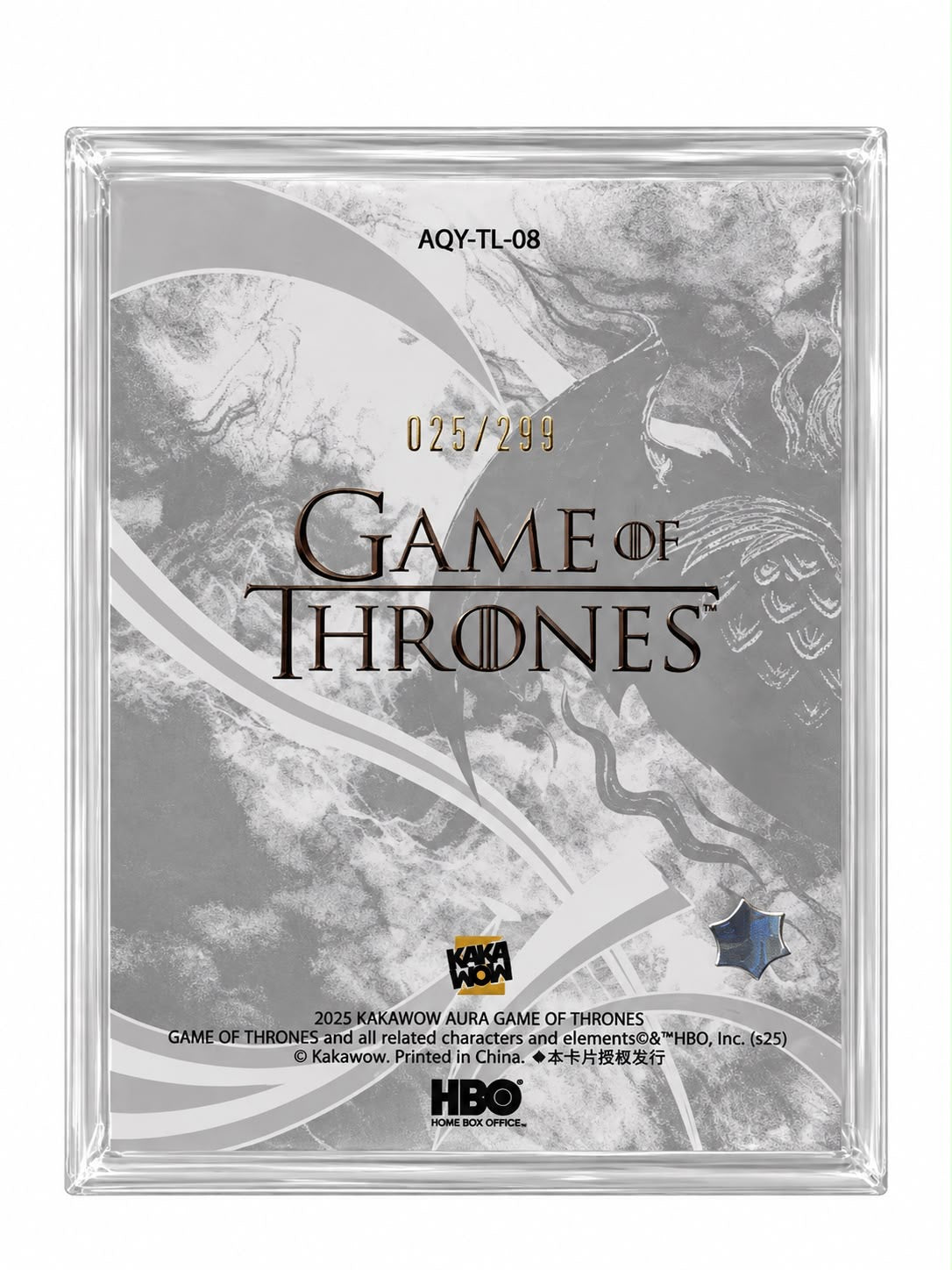 2025 KAKAWOW AURA GAME OF THRONES Sansa Stark numbered 025/299
