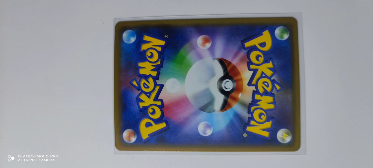Zeraora (JP) 050/173 · Holofoil (Tag Team GX All Stars)
