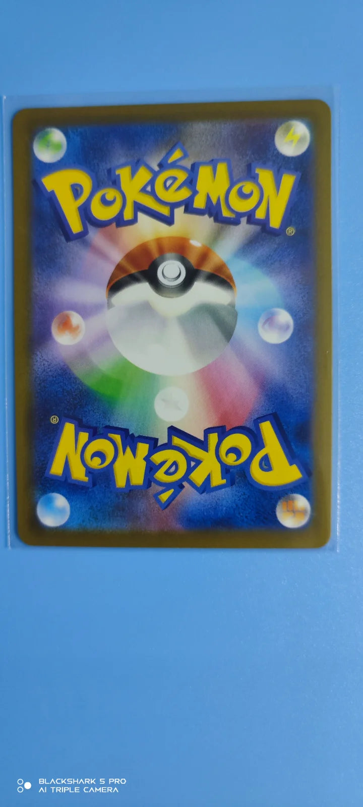 Machop (JP) 034/071 (Dark Phantasma)