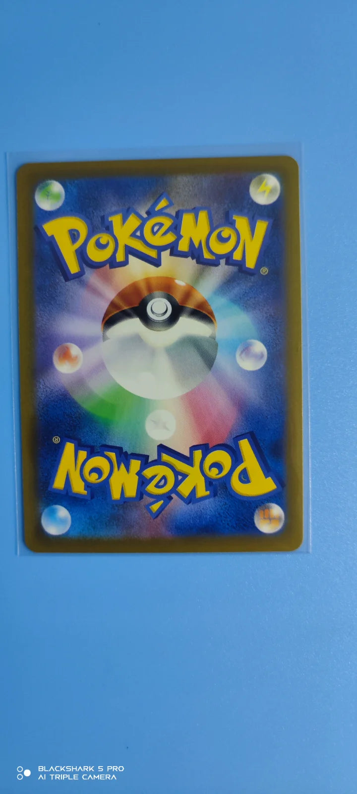 Octillery (JP) 004/062 (Raging Surf)