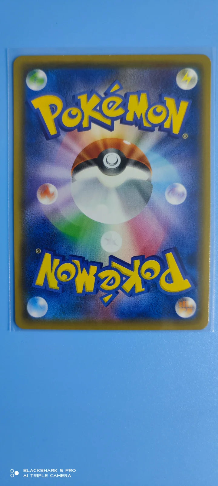 Snom (JP) 028/100 (Fusion Arts)