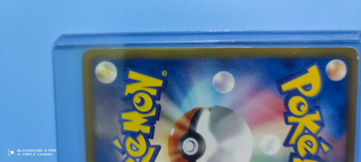 Cubone (JP) 024/050 (Dragon Blade)