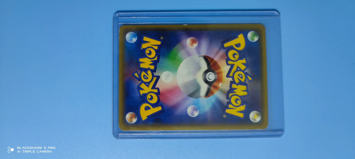 Lucario (JP) 214/XY-P (XY Promos (JP))