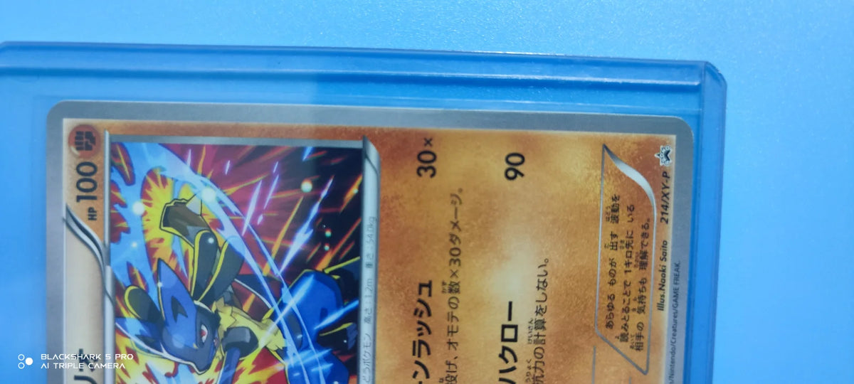Lucario (JP) 214/XY-P (XY Promos (JP))