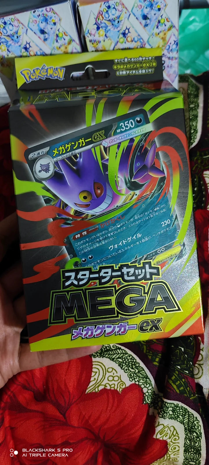 Starter Set MEGA Mega Gengar ex