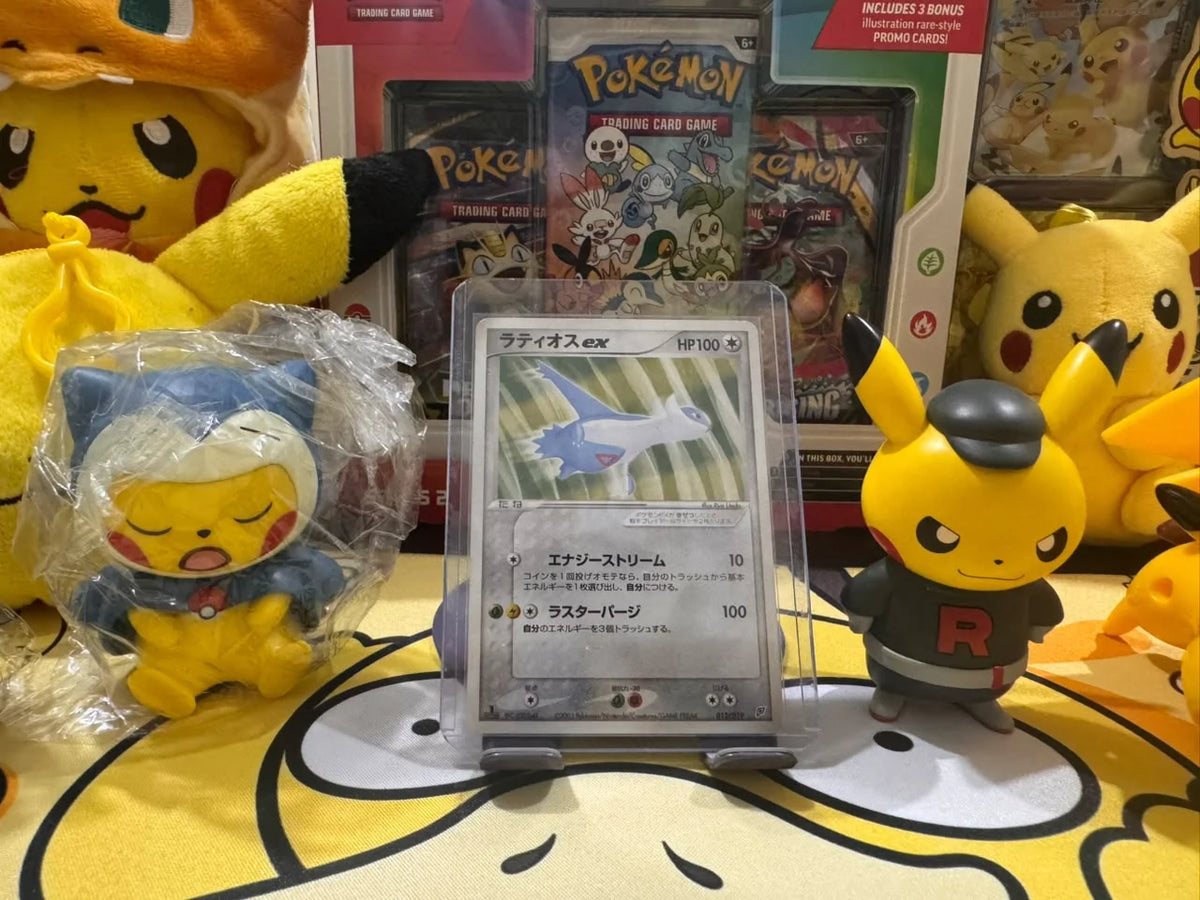 Latios ex 012/019 · 1st Edition (Flygon Constructed Starter Deck)