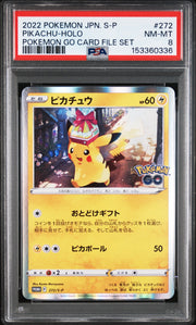 Pikachu (JP) 272/S-P (Sword & Shield Promos (JP)) — PSA 8