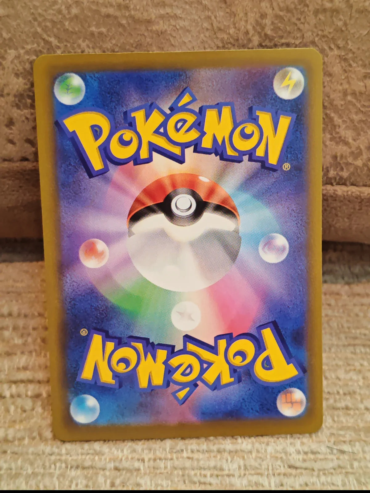 Alolan Meowth 115/103 (M6a: 30th Celebration)