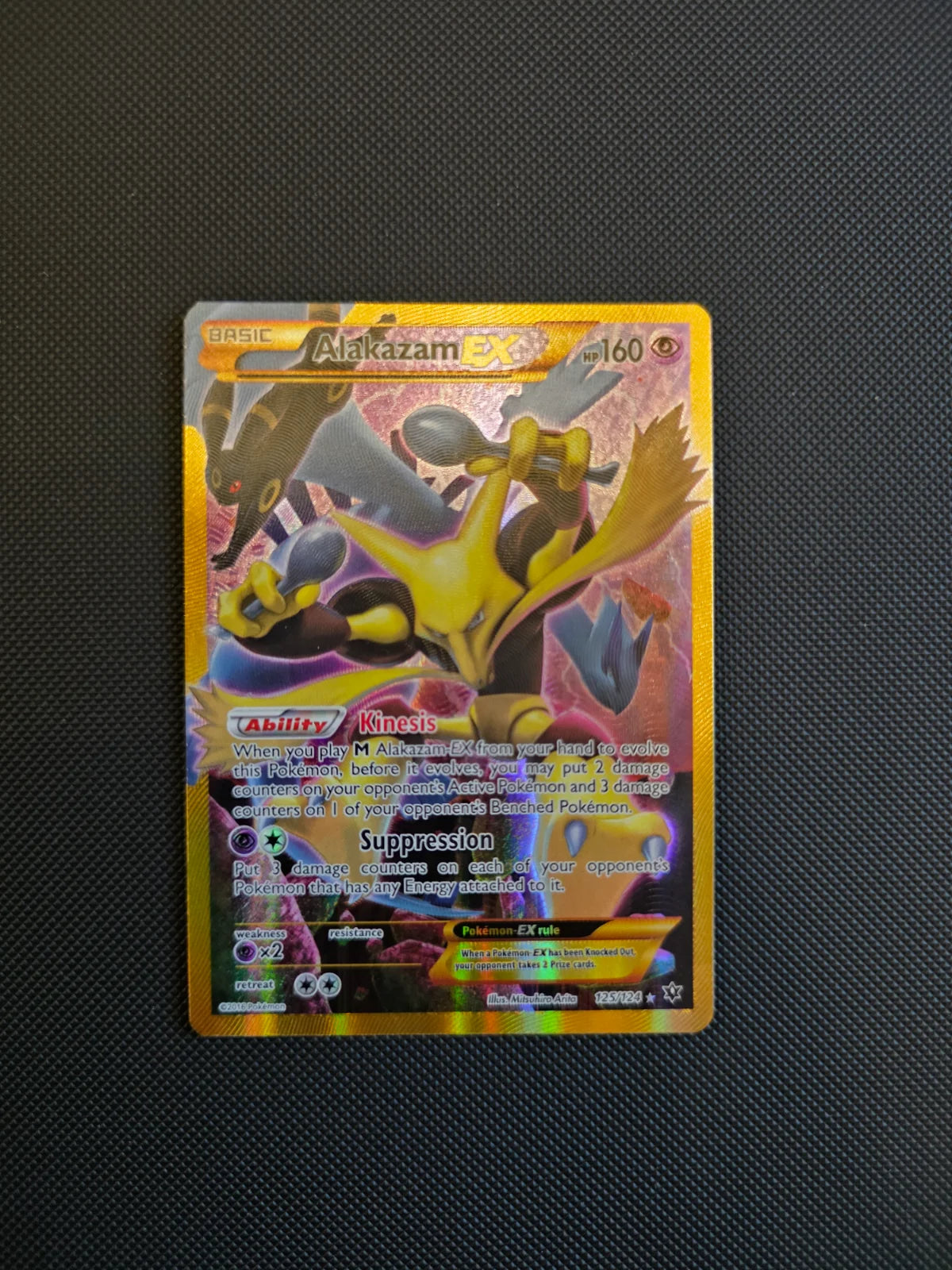 Alakazam EX (Secret) 125 (Fates Collide)