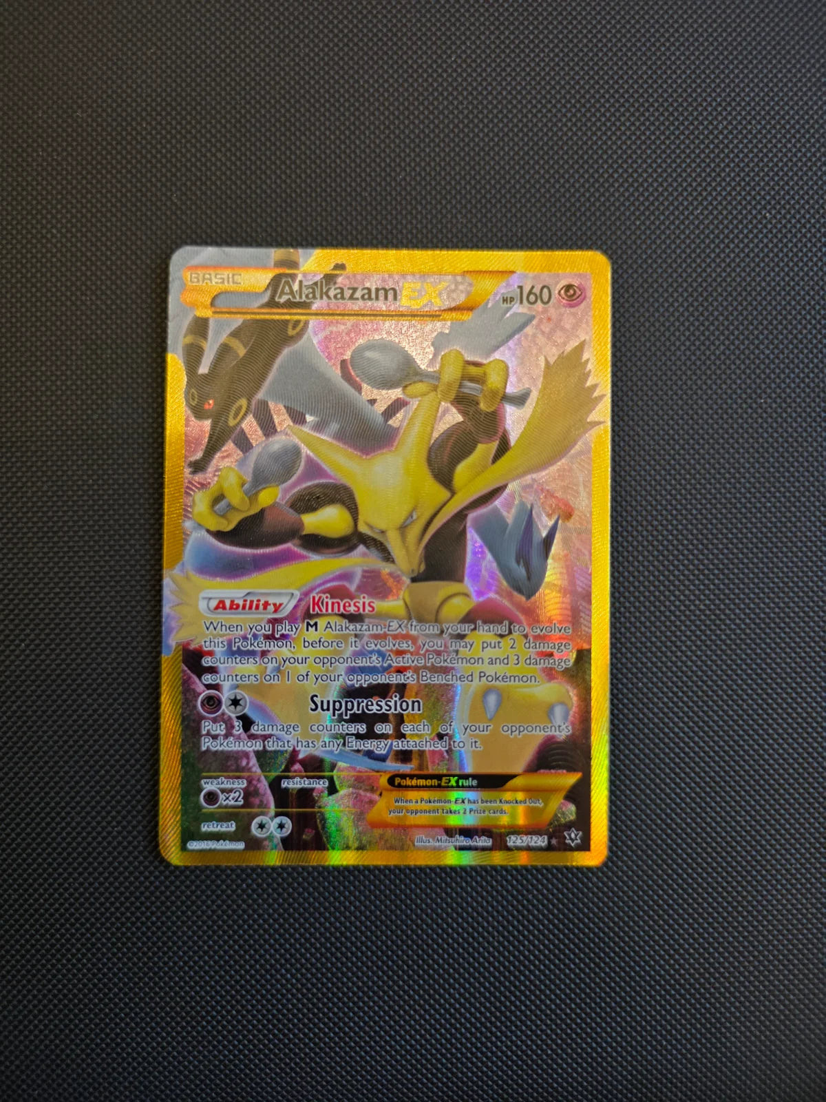Alakazam EX (Secret) 125 (Fates Collide)