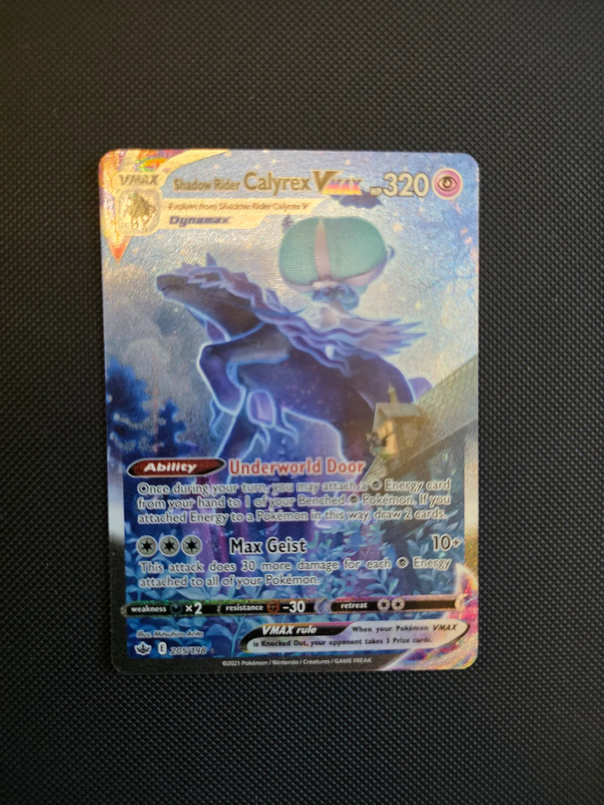 Shadow Rider Calyrex VMAX (Alternate Art Secret) 205/198 (Chilling Reign)
