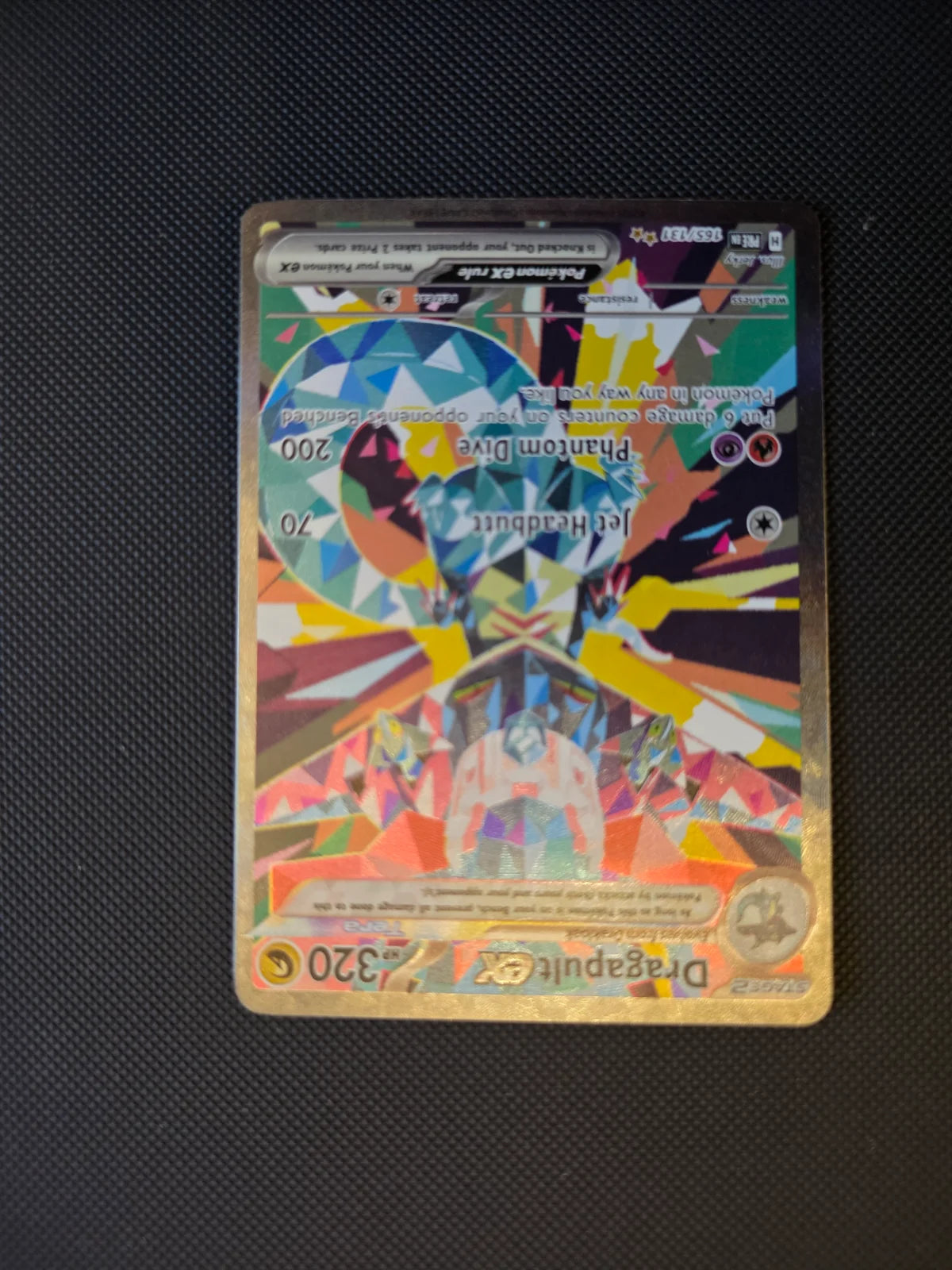 Dragapult ex 165/131 (Prismatic Evolutions)