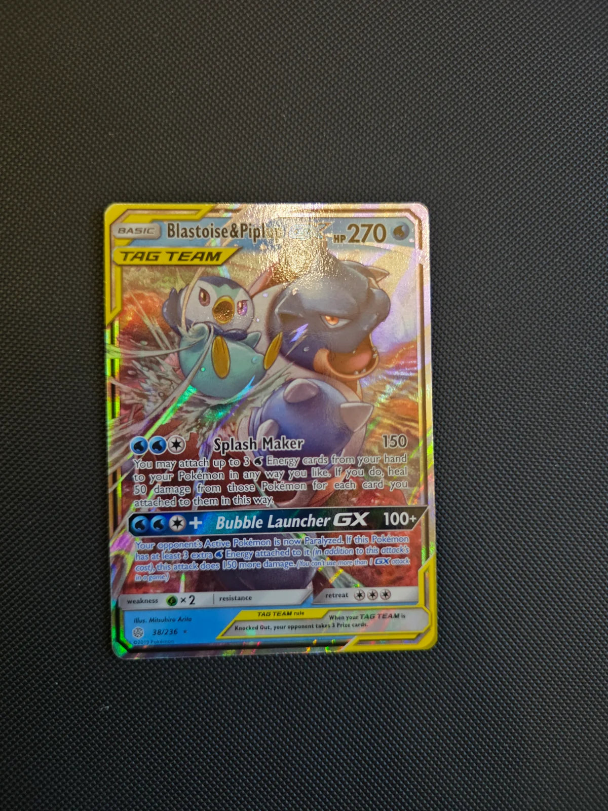 Blastoise & Piplup GX 38/236 (Cosmic Eclipse)