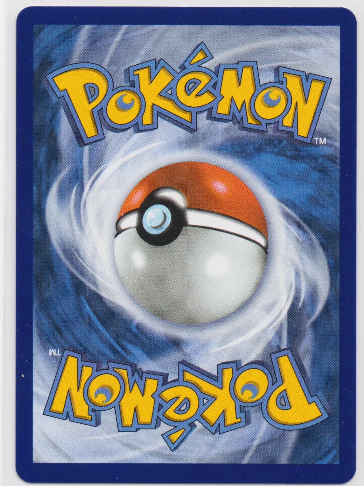 Pikachu ex 150/128 (30th Celebration)