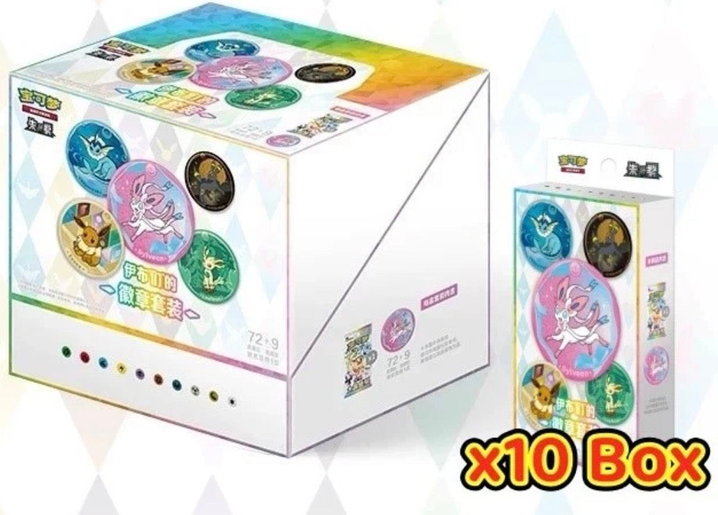 Pokémon TCG Terastal Gathering Eeveelutions Badge Set.