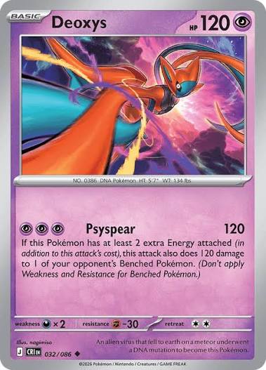 Deoxys 032/086