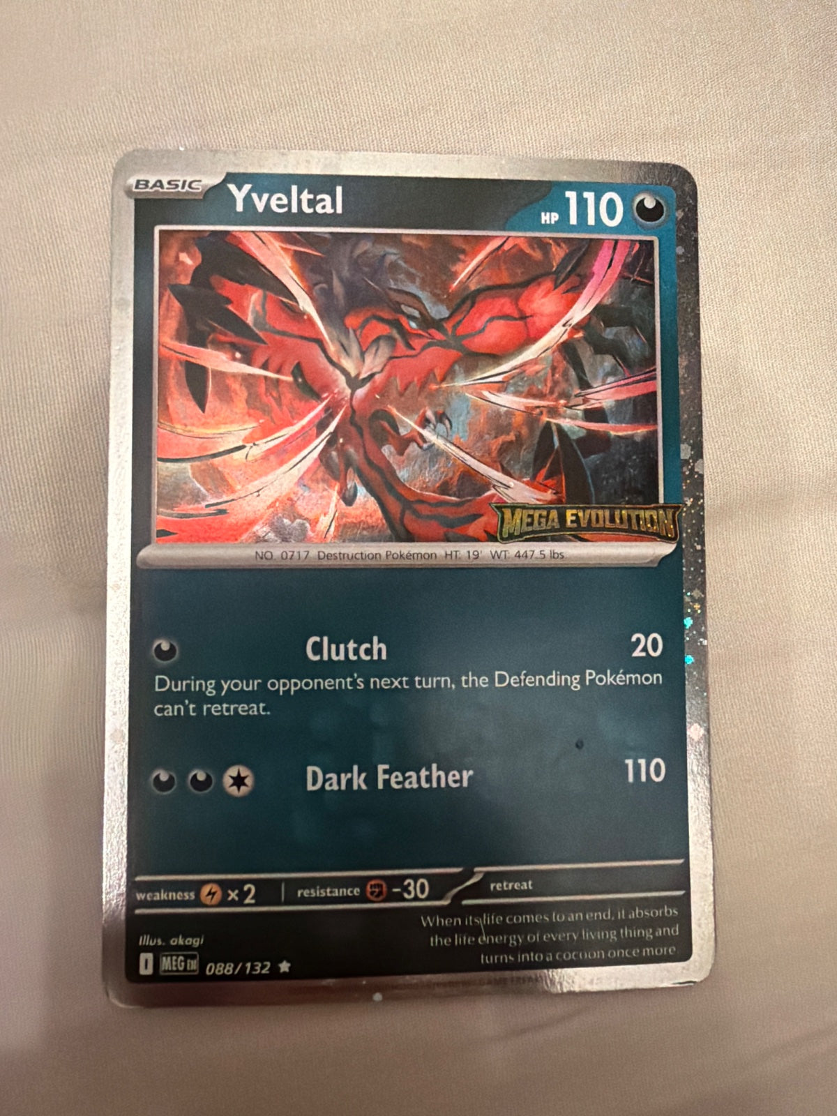 Yveltal (Mega Evolution Stamped) 088/132 (Miscellaneous Cards & Products)