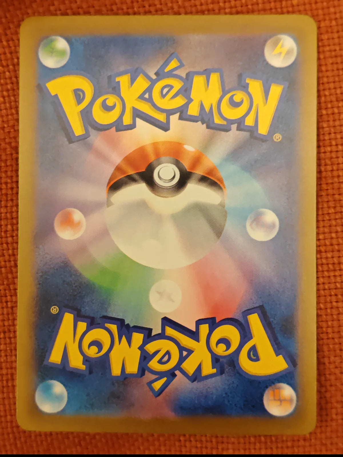 Pikachu 034/103 (M6a: 30th Celebration)