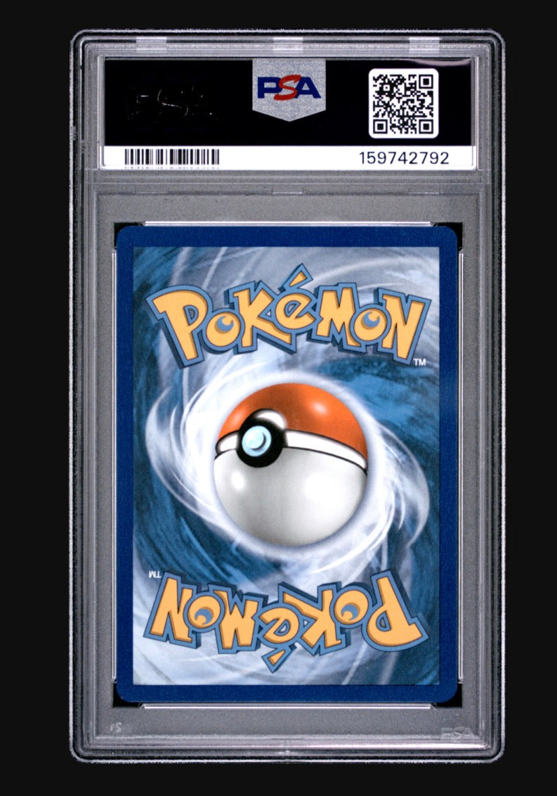 Pikachu SM162 (Sun & Moon Promo)
