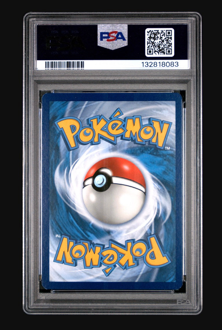 Pikachu - SM86 (General Mills Promo) (Miscellaneous Cards & Products) — PSA 8