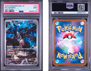 N's Zekrom 210/193 (MEGA Dream ex) — PSA 9