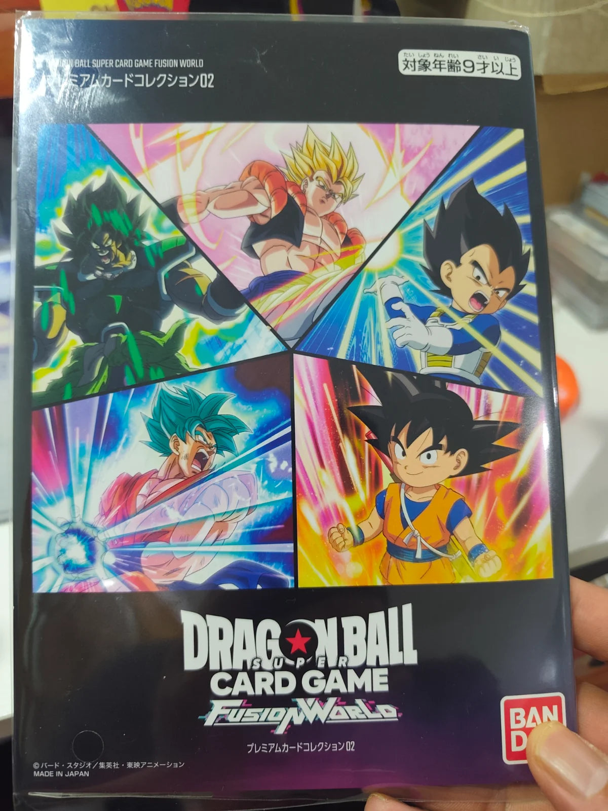 dbz super card game fusion world 02 jap